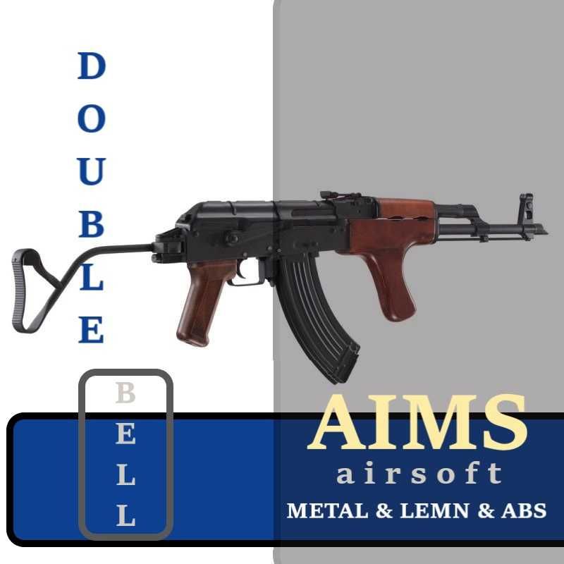 Pusca AK47 AIMS RK-15 Metal si Lemn DB airsoft fara baterie