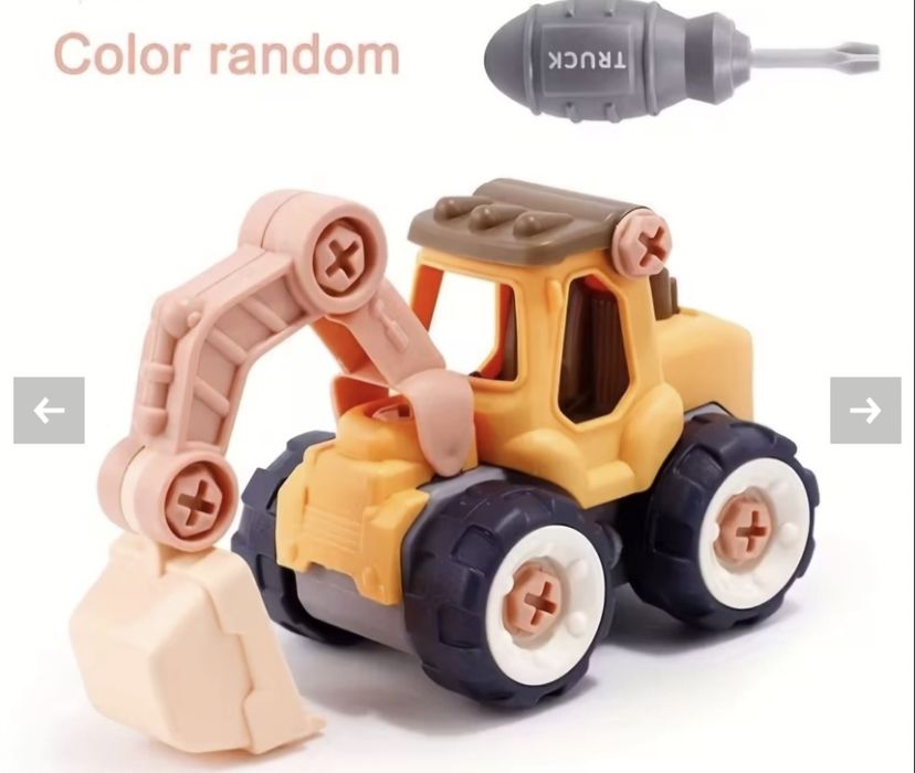 Камионче багер или валяк, марка DIY (Do It Yourself) с отвертка