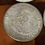 Moneda argint 500 lei - 1944
