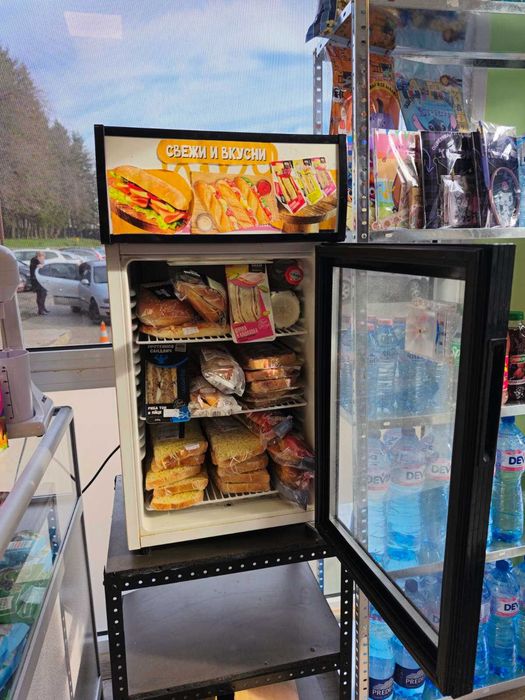 Хладилна витрина