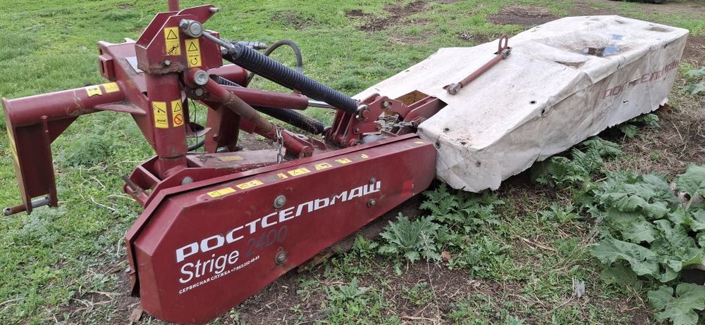 Продам косилку Стриж 2.4