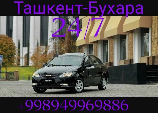 Buxoro Toshkent taksi