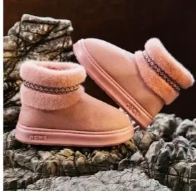 Зимние женские вещи по низким ценам.