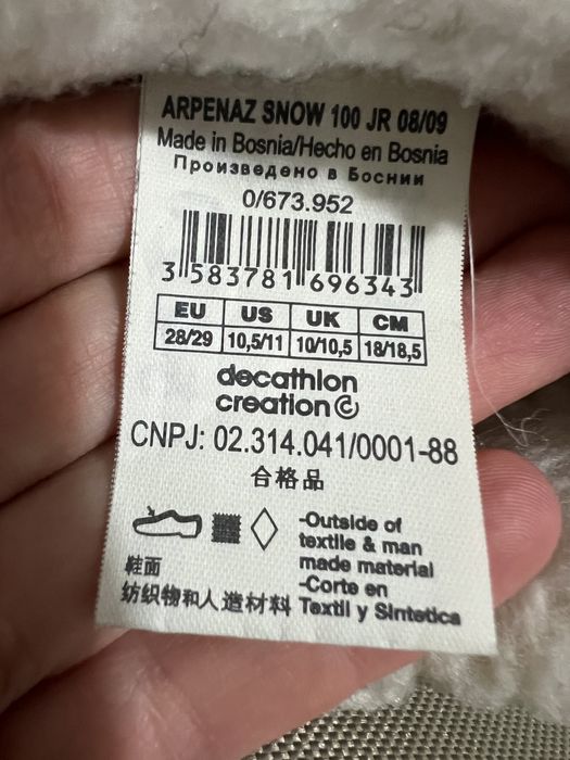 Cizme ghete Quechua zapada impermeabile marime 28 - 29 copii