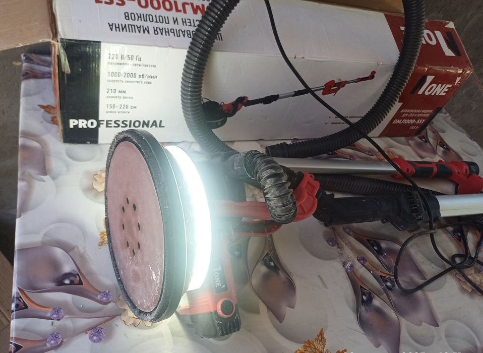 Шлифовальная машинка 230