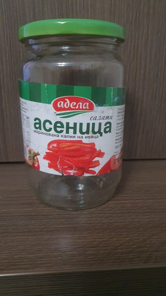 Буркани с капачка