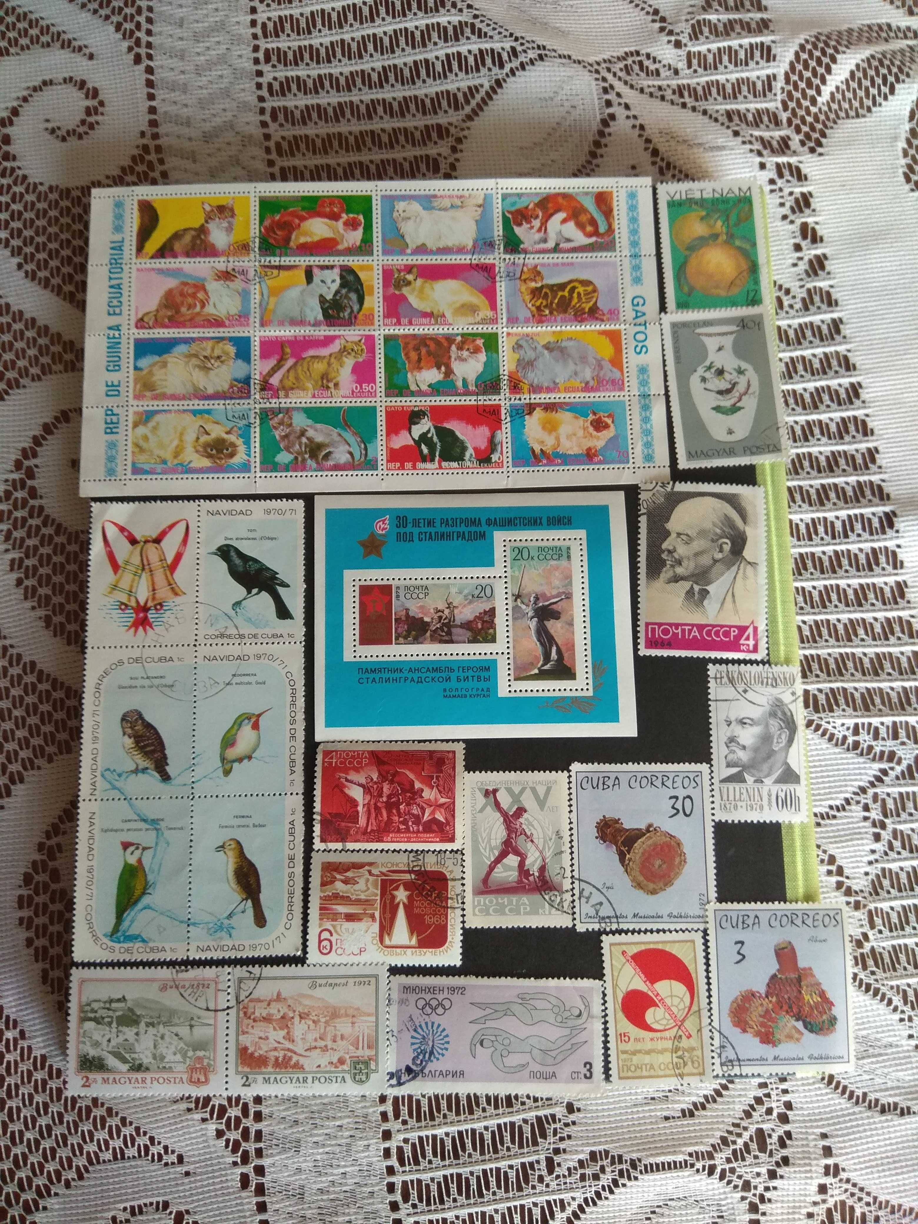 Продавам  пощенски марки