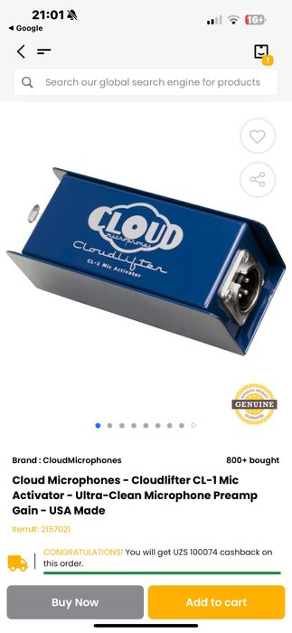 для Shure sm7B! Cloud Cloudlifter CL-1  USA оригинал