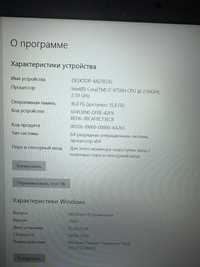 Ноутбук Acer Core i7-9750H