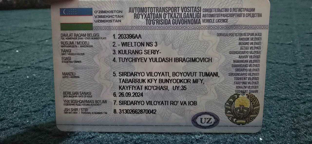 wielton - Прицепы