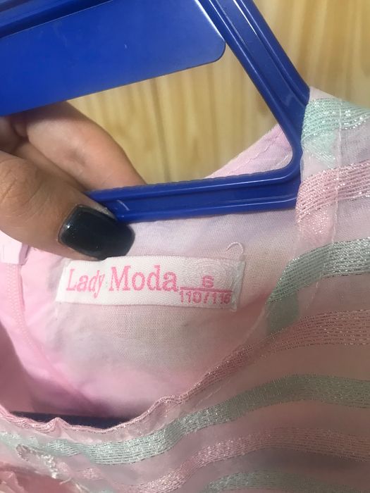 Детска официална рокля