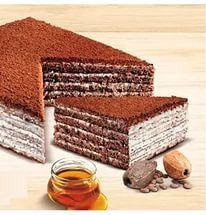 marlenka prajitura 800 gr