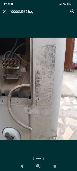 Климатик LG 7 за части