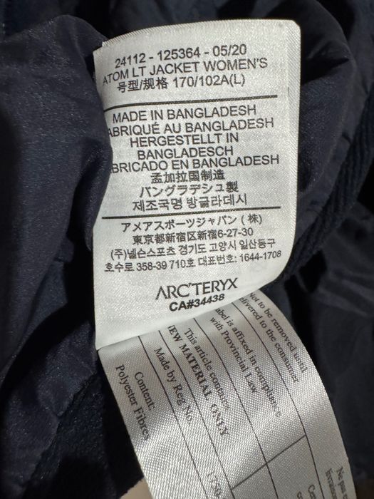 Arcteryx Atom LT Jacket - Women’s