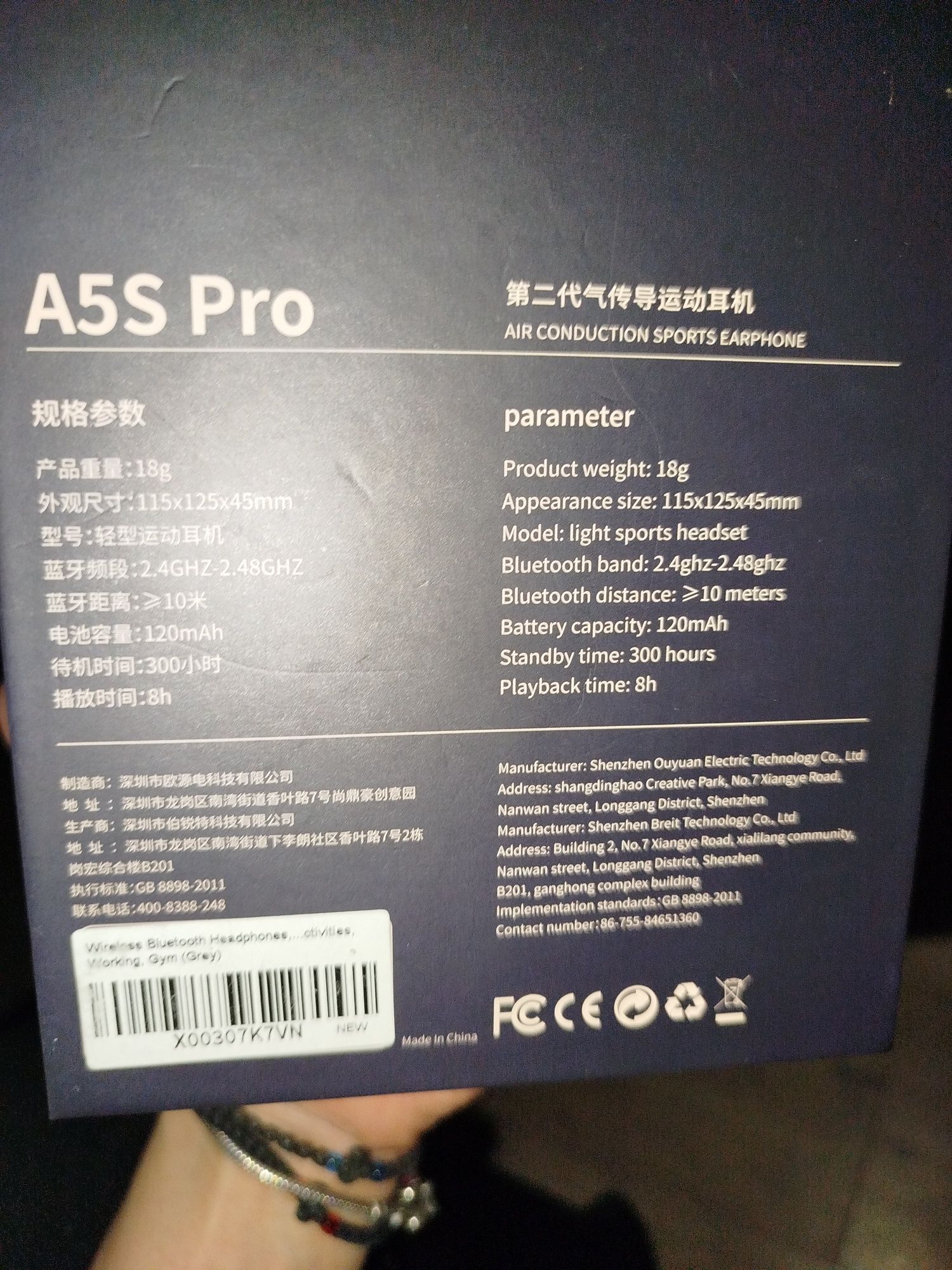Bluetooth headphones слушалки