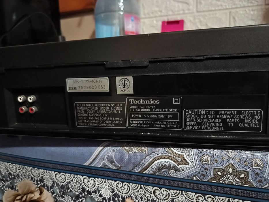 Dublu deck TECHNICS RS-T22