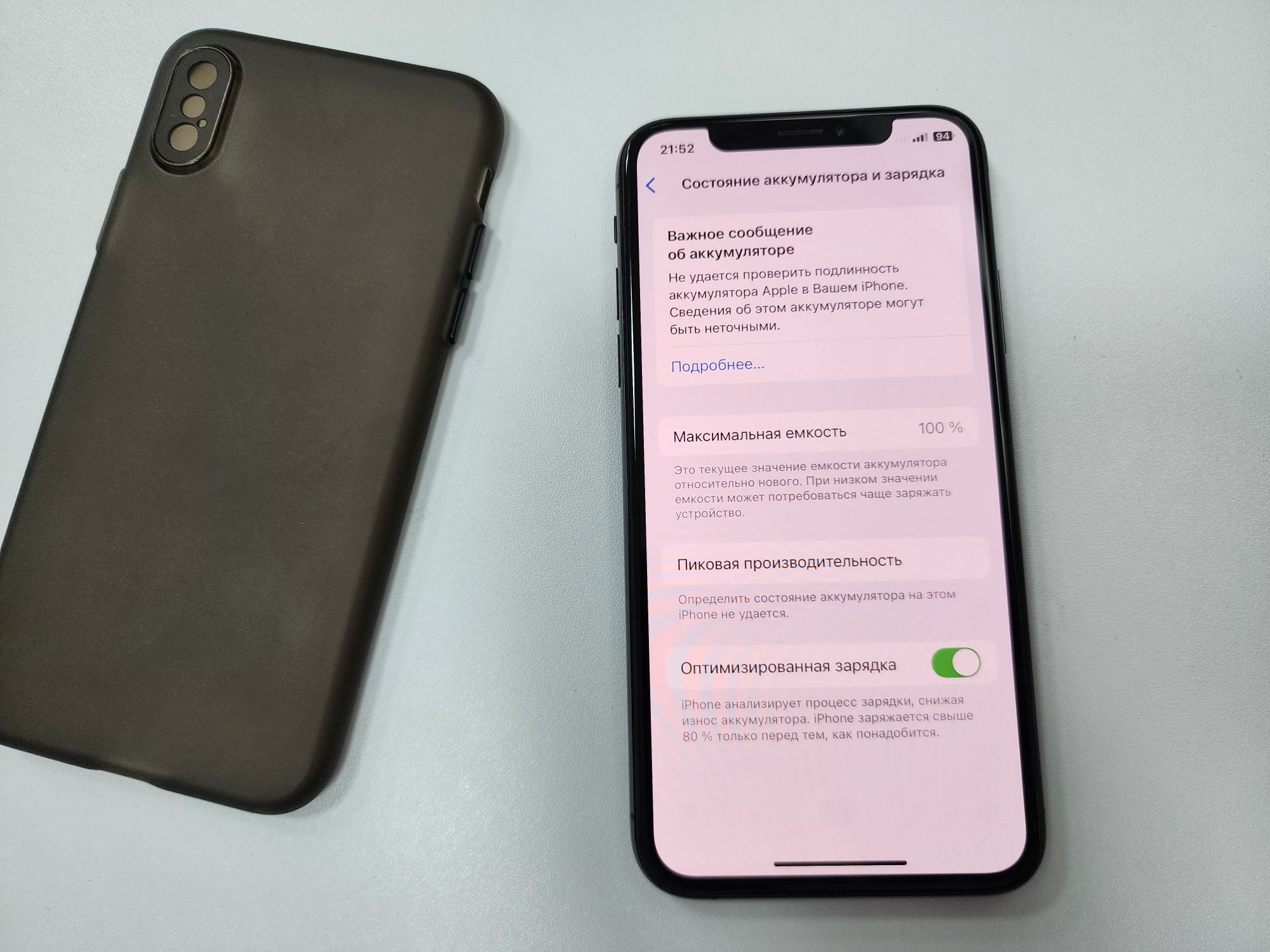 Iphone Xs LL/A Black 64Gb Bat 100% Uselenniy Ideal Sastayana