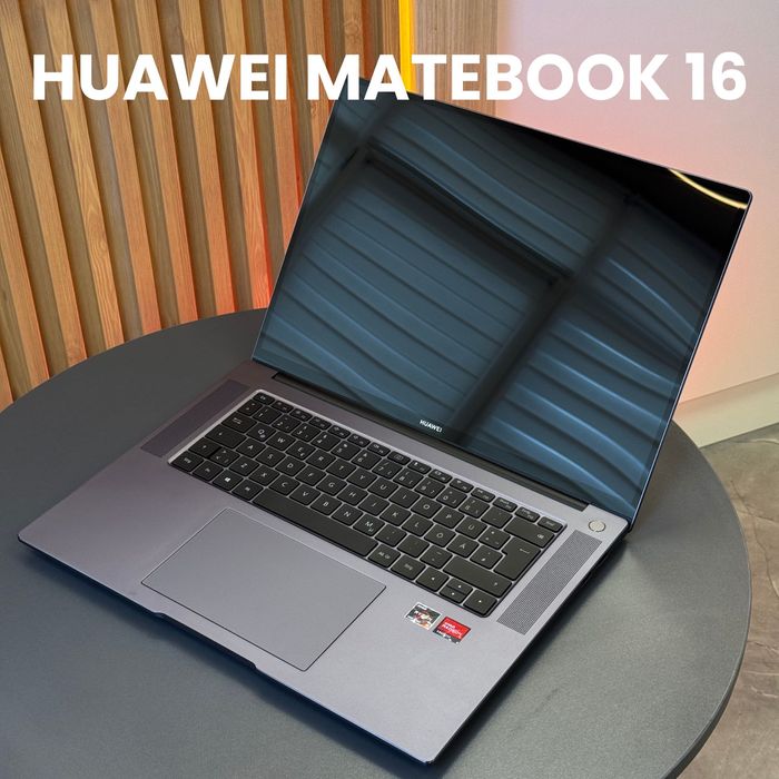 HUAWEI MateBook 16 ноутбук для работы и учёбы.