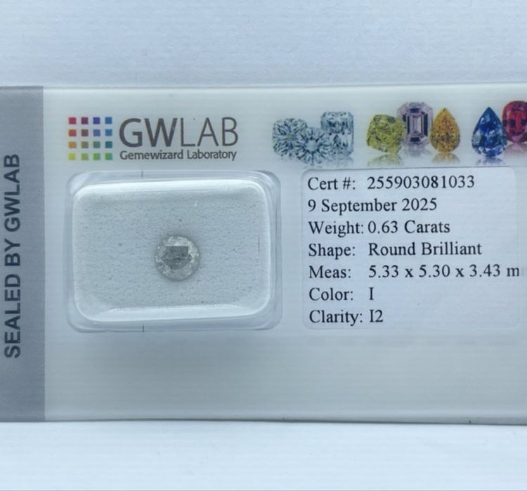 Натурален диамант 0.63 карата с сертификат – отлична цена