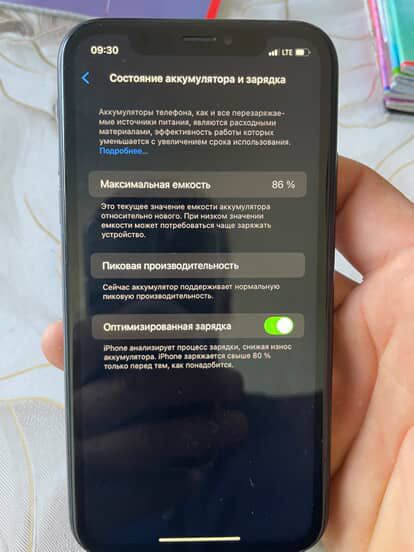 Iphone xr srochna sotiladi