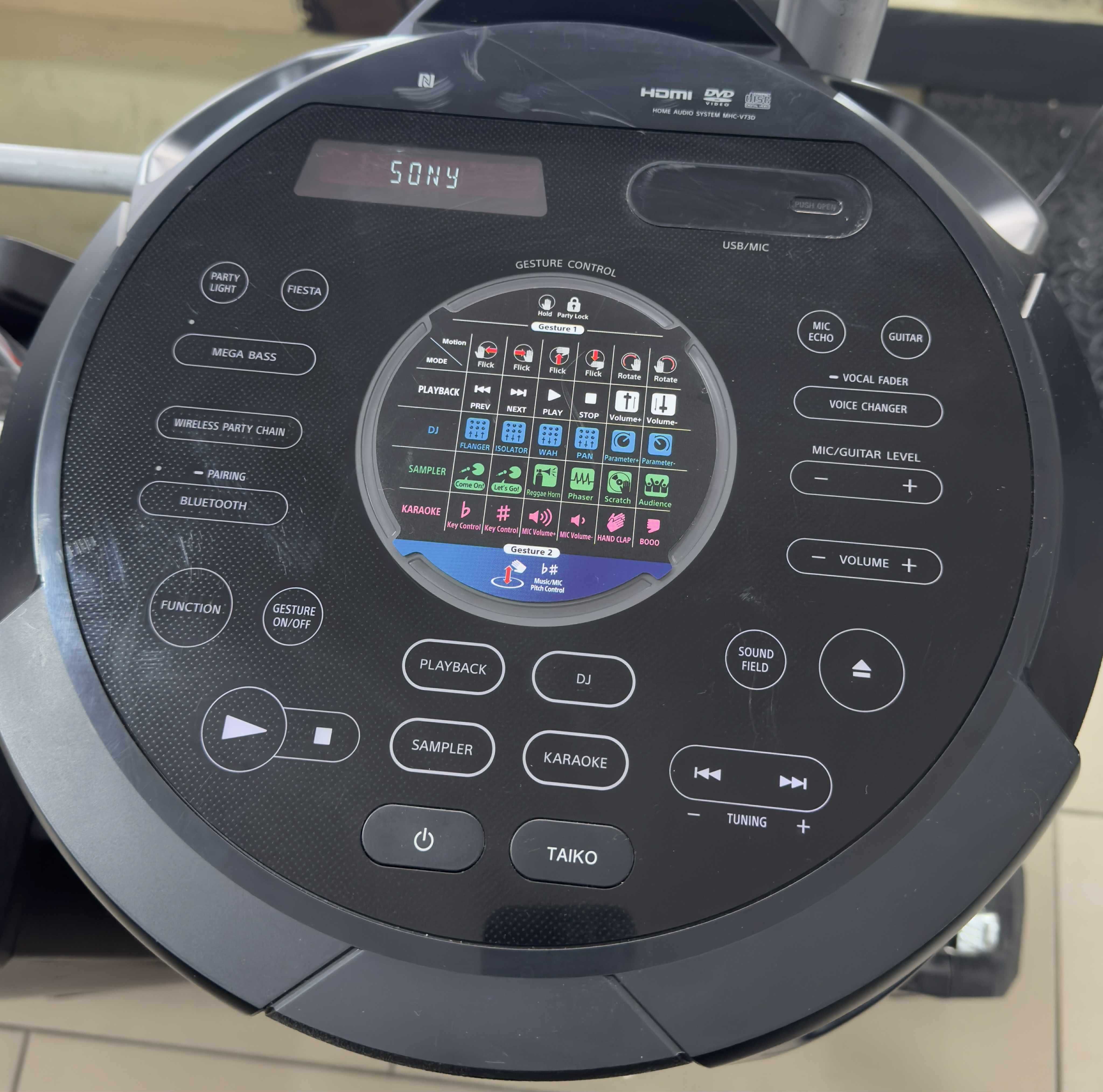 Аудио система Sony MHC-V73D