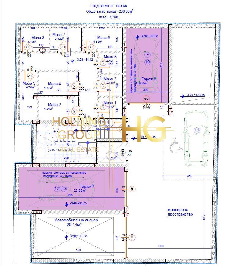 Продава се Тристаен апартамент в Варна, Център - 89 кв.м за 2661 €/кв.м - Снимка #5