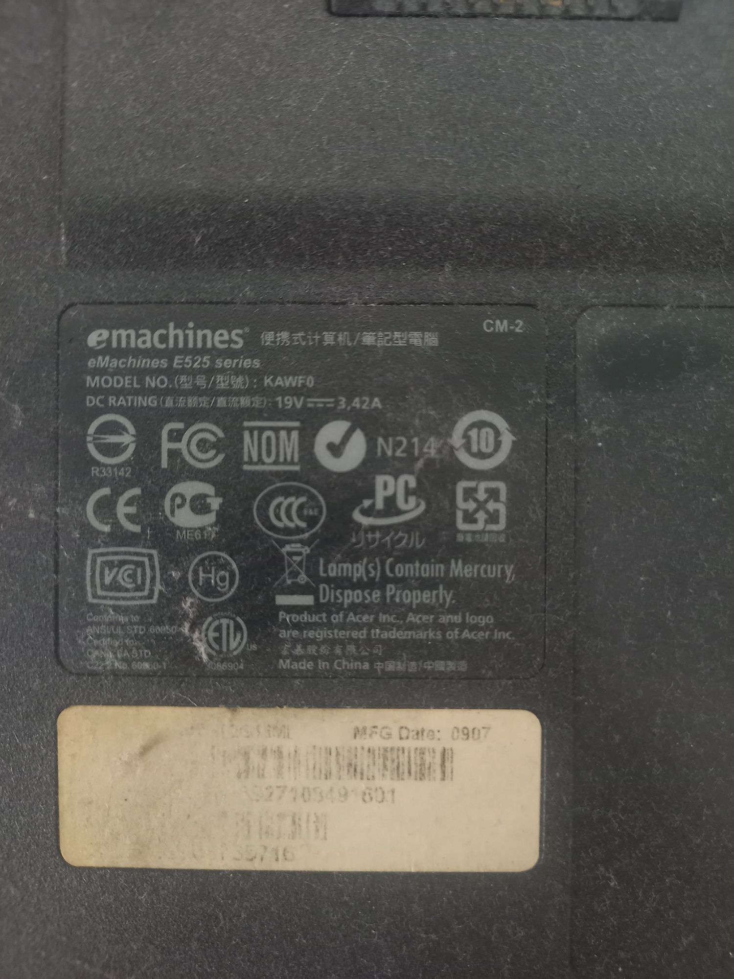 e machines e 525 series