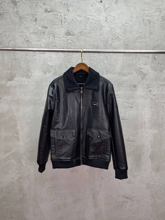 Мъжко кожено яке