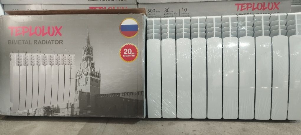 Радиятор оптом продаётся , radiator optom narxlarda sotiladi