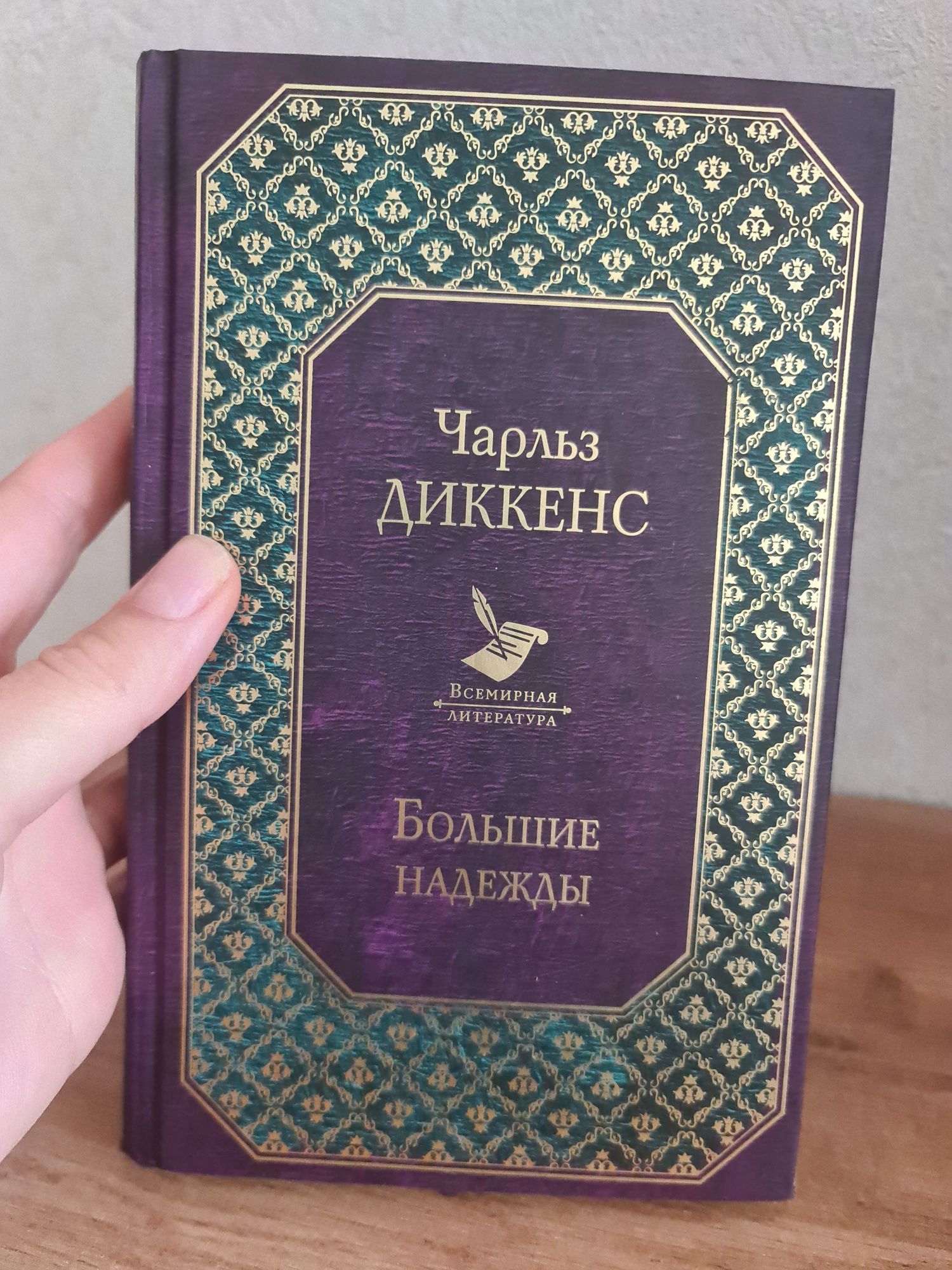 Книги разных жанров