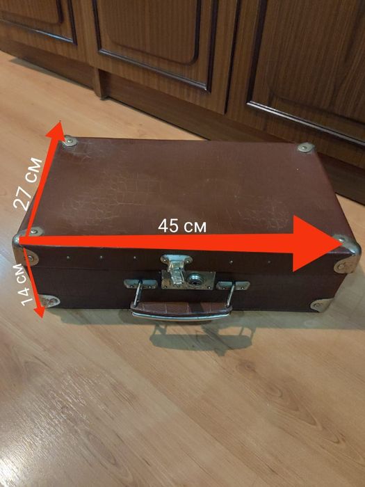 Советский чемодан