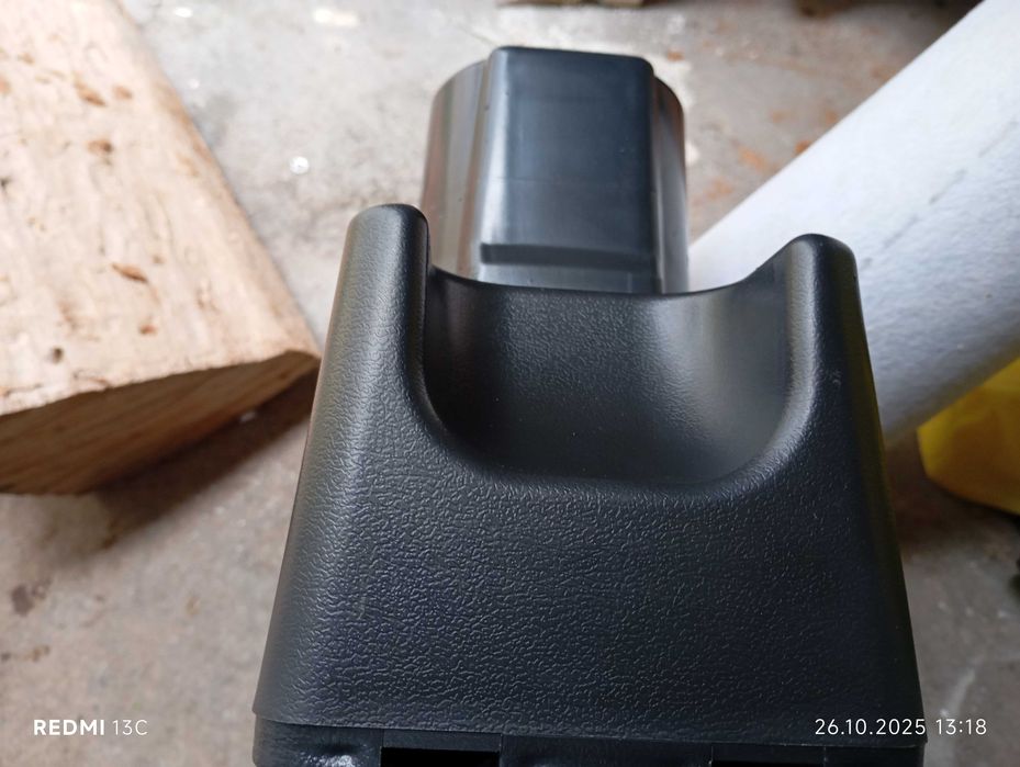 Подлакътник за Дачия Дъстър