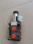 Distribuitor electro hidraulic