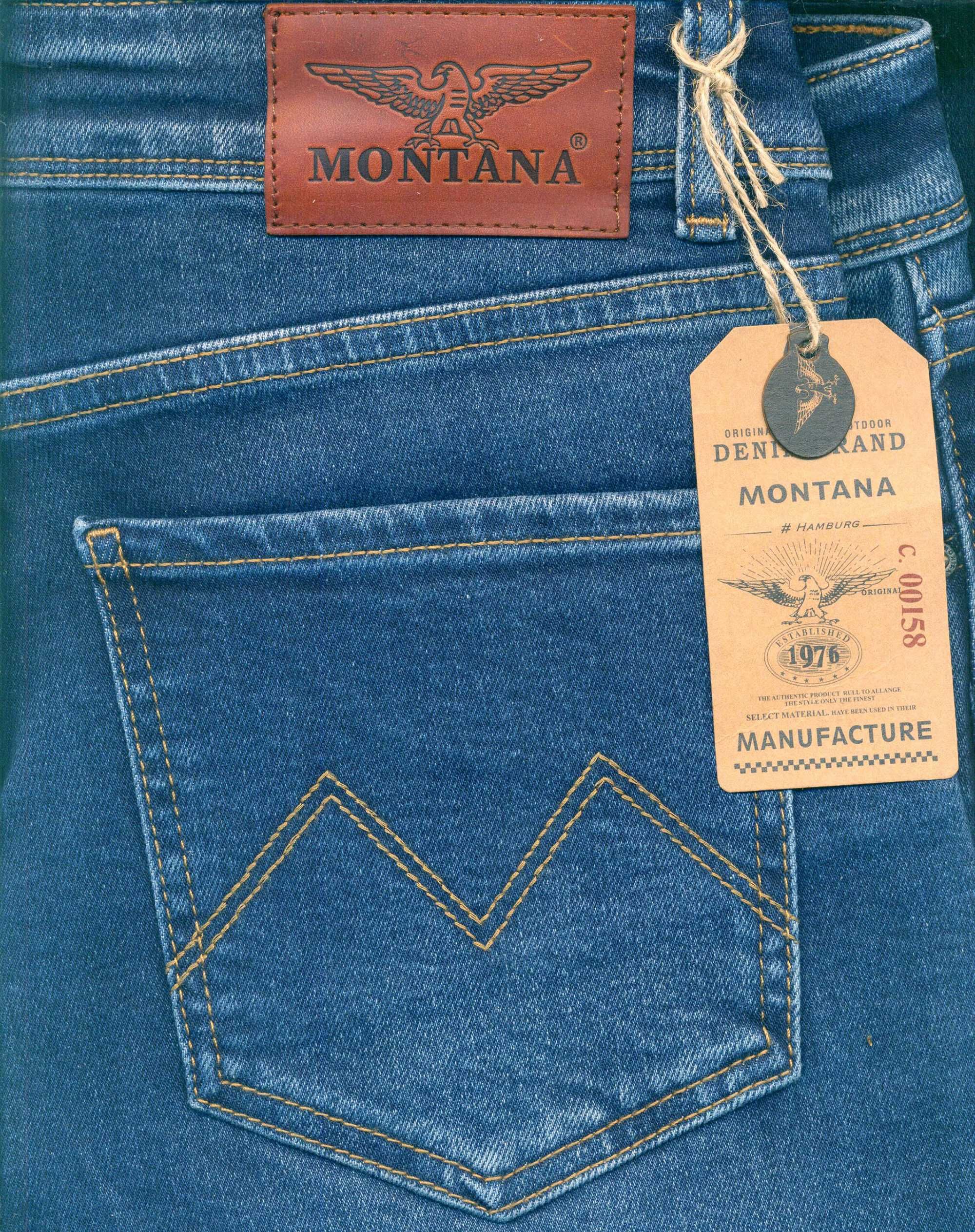 Джинсы женские "Montana 924", демисезонные