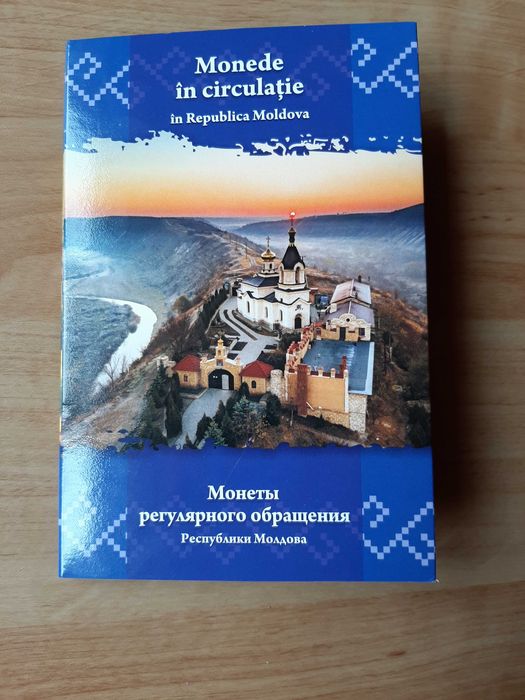 Vind monede circulante in album de colectie