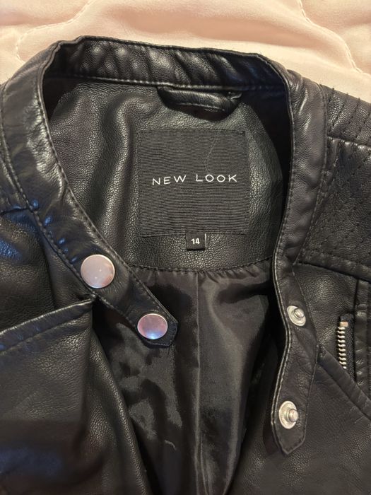 Кожено яке new look
