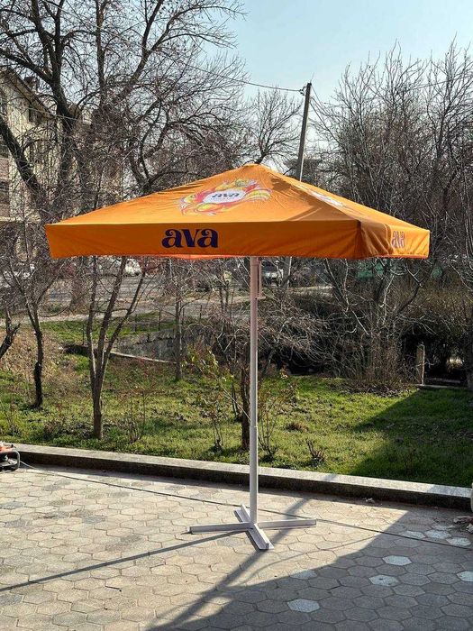 Уличный зонт с вашим логотипом