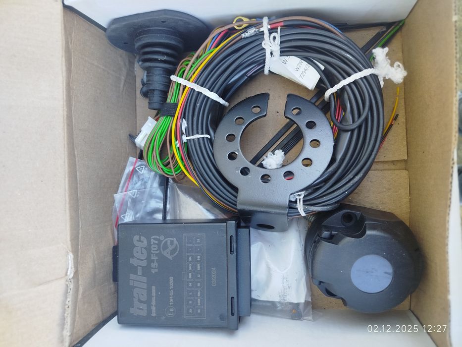 Теглич за Сеат,vw, Skoda