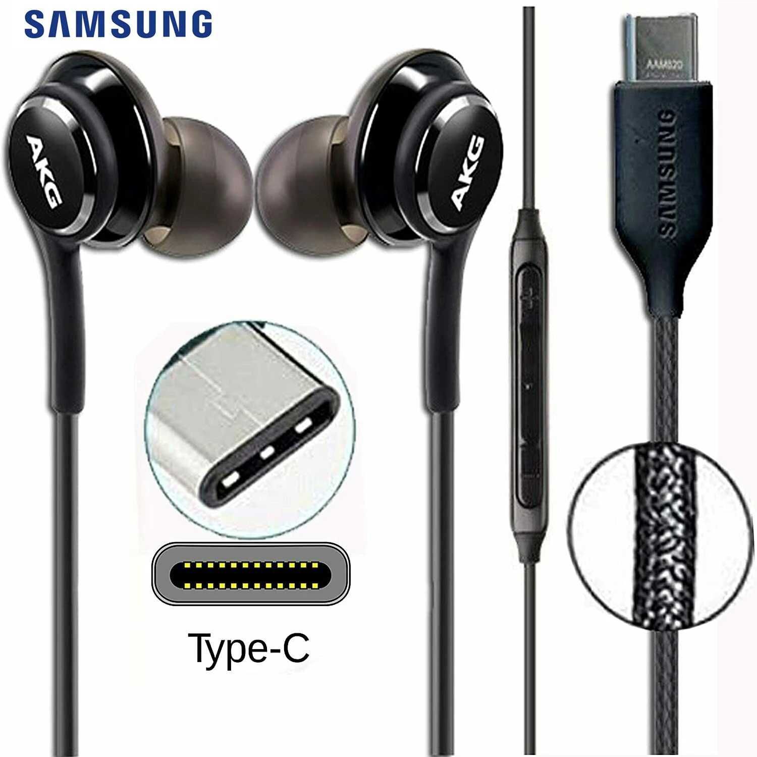 Casti Yamaha HPH-50B  si casti Samsung AKG