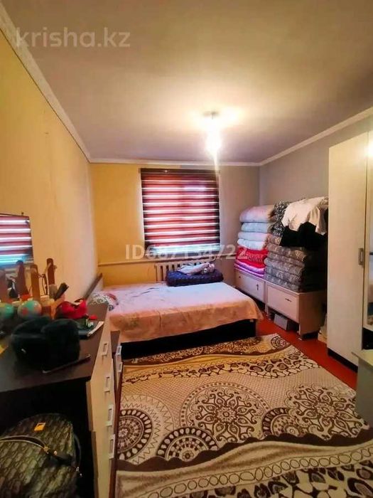 Үй сатылады.Дом продается.