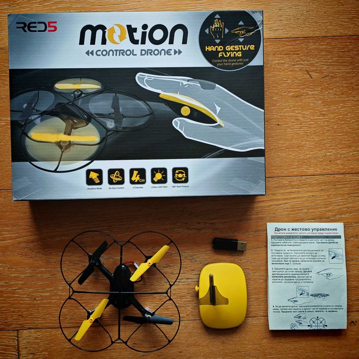 детска играчка дрон с жестово управление RED5 motion control drone