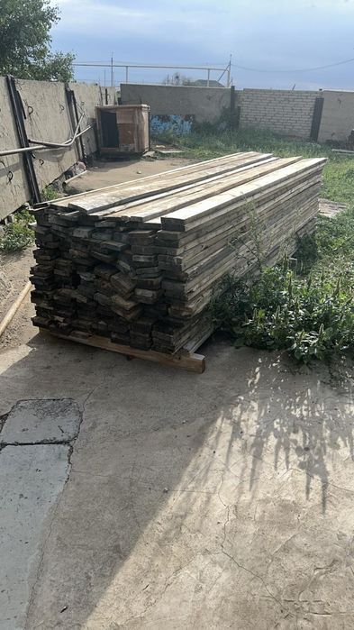 Продам доску  буу 70000