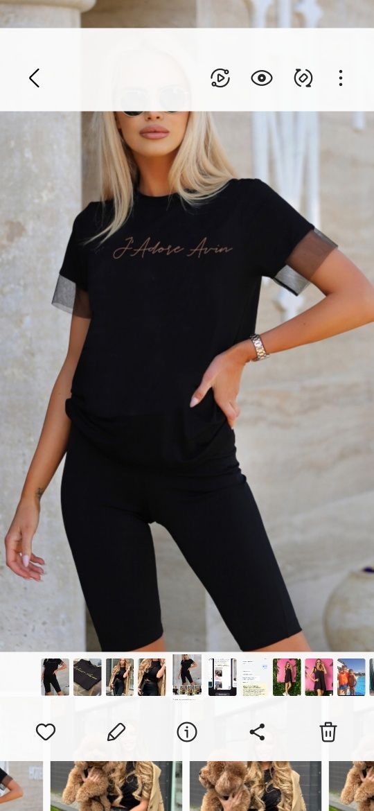 Тениска на Avin boutigue размер С