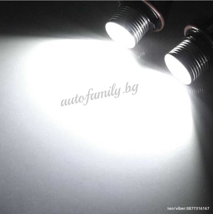 LED диодни крушки за ангелски очи на BMW