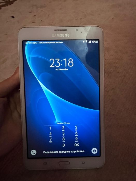 Самсунг планшет сатылады бағасы 20мын