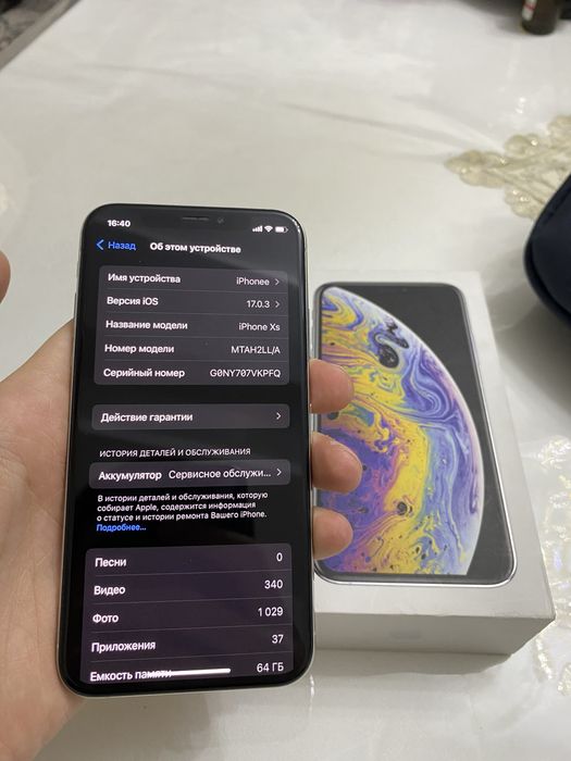 iphone xs srochna!!