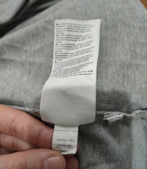 Tricou polo Nike mărimea L