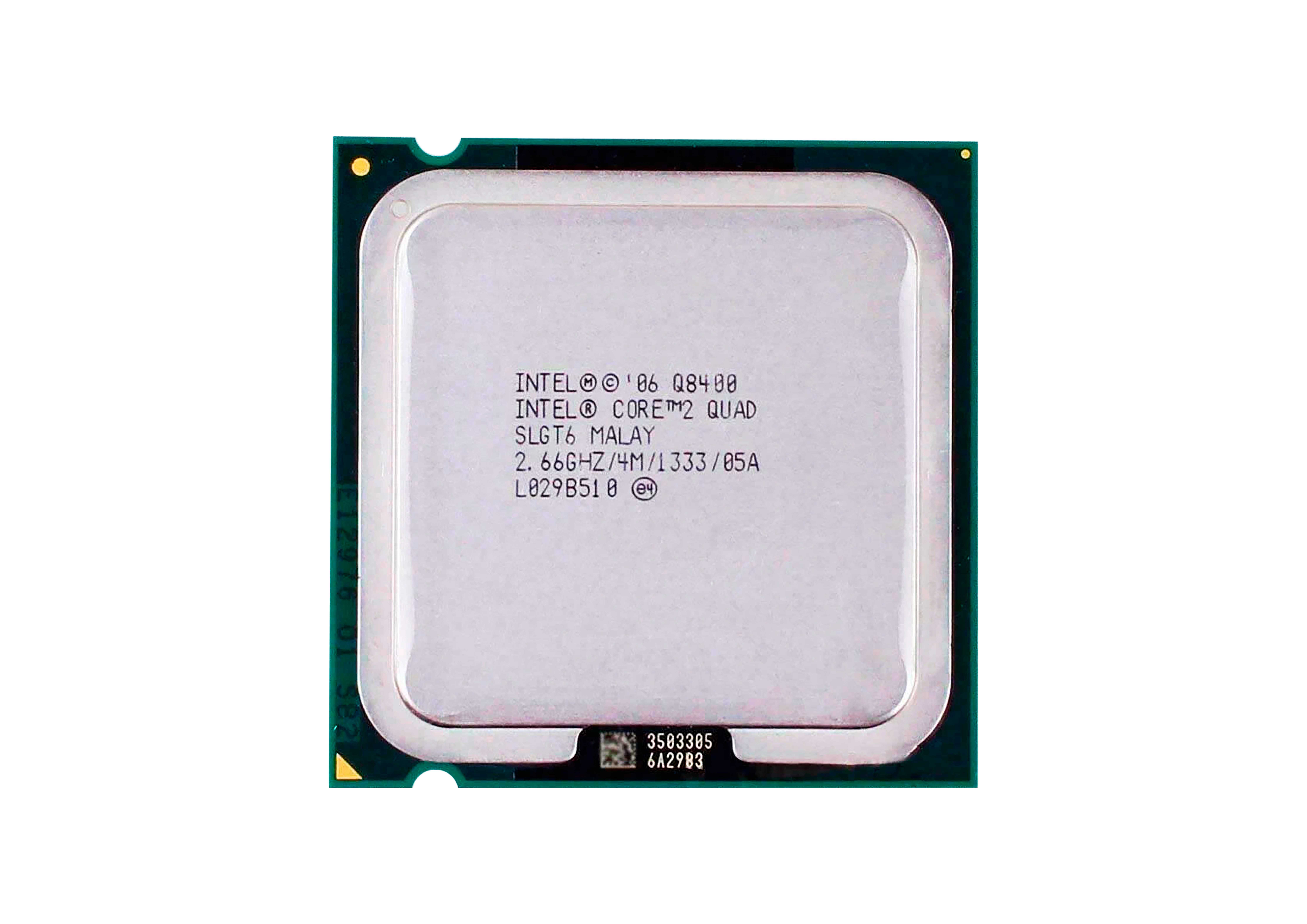 Intel Core 2 Quad Q8400 (4 ядра, 2,66 GHz, 4 Mb, 1333 MHz, LGA775)