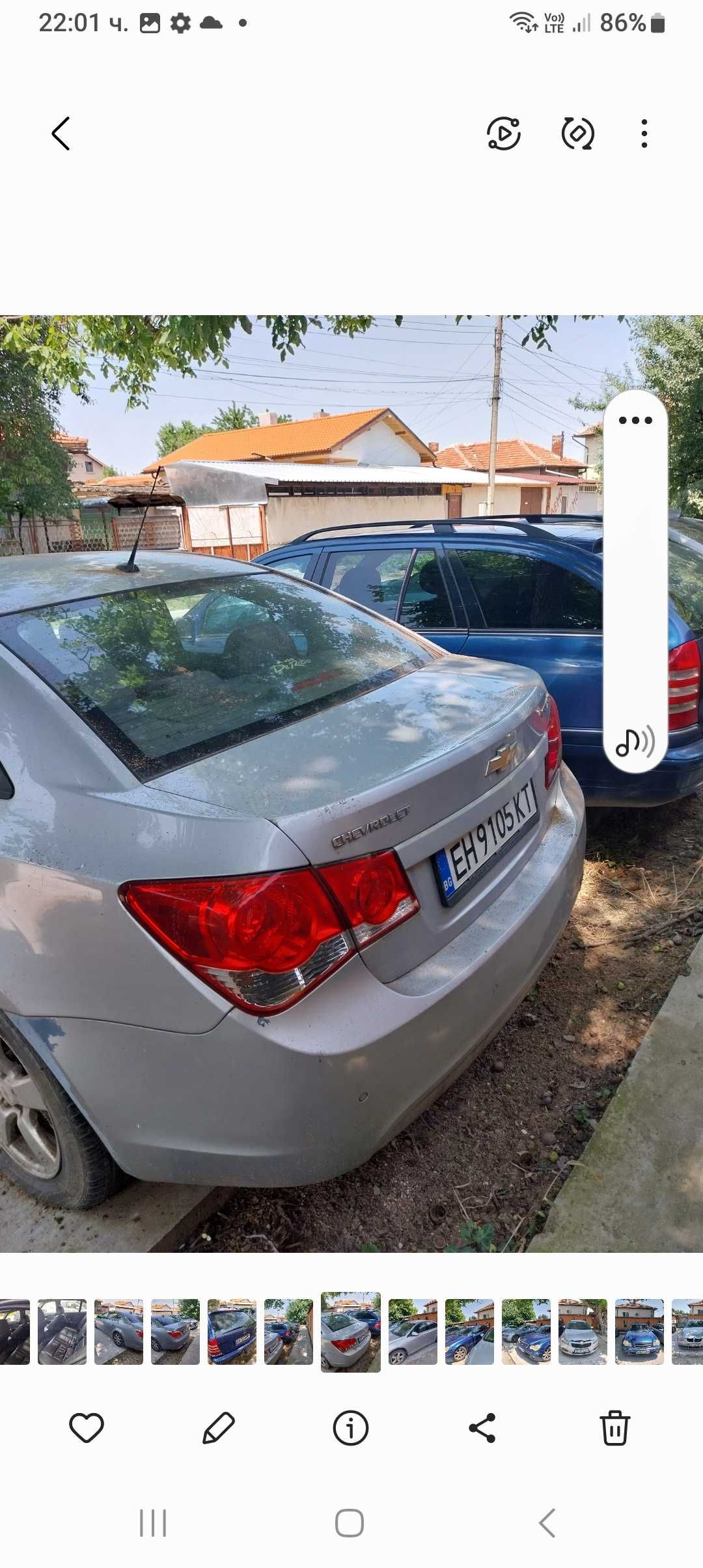 Продавам Шавролет Круз на части
