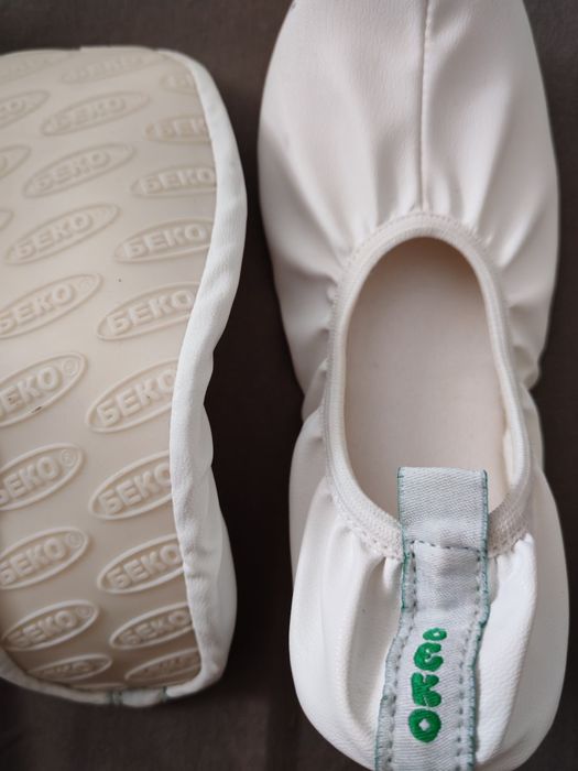 Цвички Beko стелка 20см НОВИ